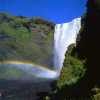 IS23 Wasserfall Skogafoss